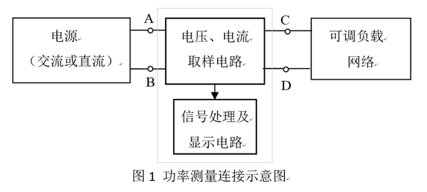 H题图片 1