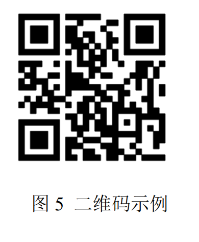 B题图片 4