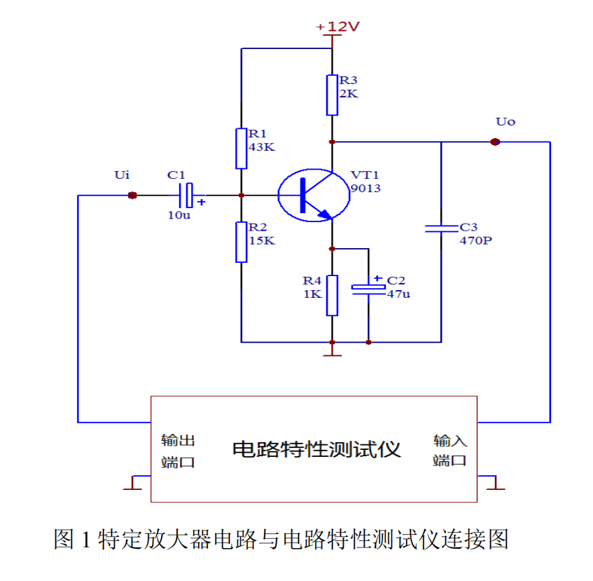 D题图片 1
