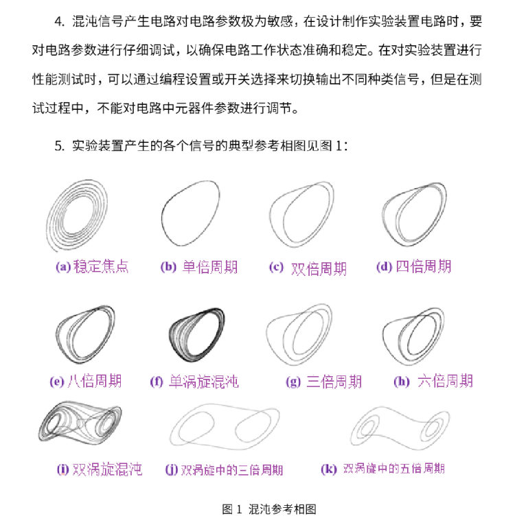 D题图片 5