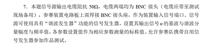 G题图片 5